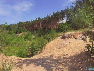 I asked a stranger to cum in my panties