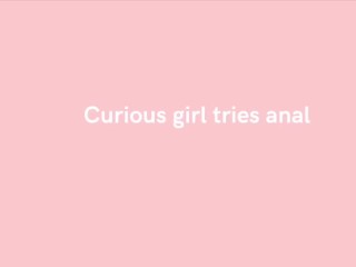 EroticAudio: Curious Horny College Girl tries Anal