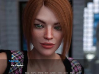 BARS (0.70 Rus) ASMR Прохождение. Часть 65.