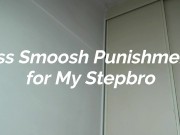 Preview 2 of FREE PREVIEW - Ass Smoosh of my Stepbro - Rem Sequence