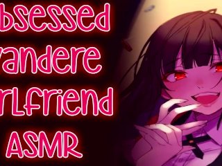 role play, yandere asmr, audio only, erotic audio