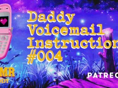 Daddy's Voicemail Homework - Dirty Audio Challenges for Sub Sluts