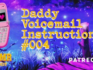 bdsm audio, dirty messages, daddy orders, daddy voicemail