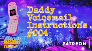 Daddy's Voicemail Filthy Audio Homework Problems For Submissive People