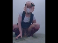 FGO Astolfo Cosplay Trap Dildo Play