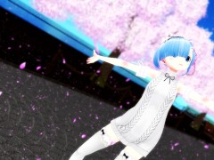 【プチエロ紳士MMD】レムのGIFT【MMDリゼロ】