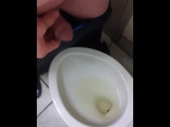 fun - Screenshot 15 of 16 - Jacking Off