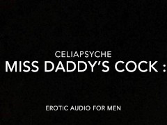 Fucking My Teen Pussy for Daddy - Erotic Audio For Men