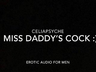 exclusive, daddys cock, vibrator, pussy