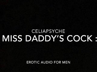 Fucking My Teen Pussy for Daddy - Erotic AudioFor Men