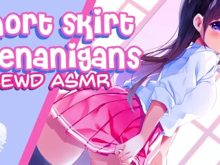 ❤︎【ASMR】❤︎ Short Skirt Shenanigans O.o School Mischief (PART 3)