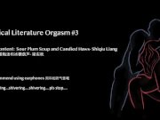 Preview 6 of 中文音声 Hysterical Literature Orgasm #3 跳蛋阅读3 shivering...抖啊抖啊 高潮呻吟 娇喘