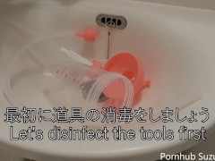 アナル洗浄のやり方講座【商品紹介】 - Screenshot 4 of 16 - Teenager