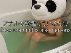 アナル洗浄のやり方講座【商品紹介】 - Screenshot 6 of 16 - Masturbate