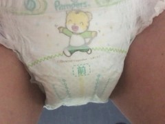 015 パンパースにたくさんおしっこ！おむつが吸収しきれません！ - Screenshot 3 of 16 - Pampers