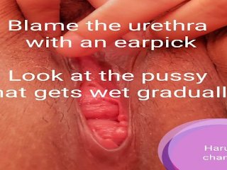 solo female, orgasm, urethra, exclusive