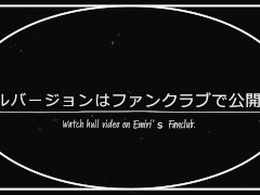 えみり 日中のビル内を露出散歩、外から丸見えの窓の前で露出撮影 - Screenshot 16 of 16 - Kink