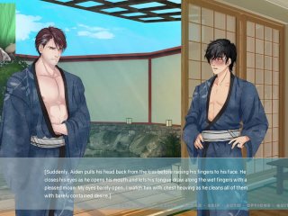 I'm Your Little Weeb, Sir - 1st Degree Lovely Summer Part 2