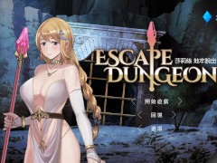 Video Escape Dungeon - Final Boss & All Sex Scenes