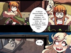Хентай кек озвучка понятнинько. Испытание выносливости Джокера Ч.1 - Screenshot 9 of 16 - Big Boobs