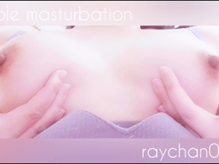 【nipple Masturbation】which do you Like, Violently or Slowly?