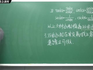 chinese, teaching, solo male, verified amateurs