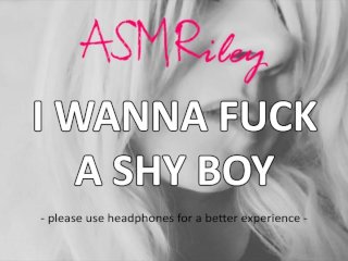 solo female, sexy voice, asmr audio, shy boy