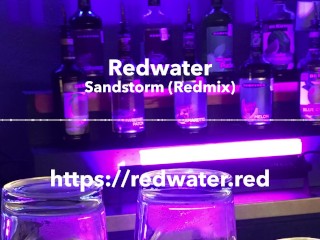 Sandstorm (Redmix) Door Redwater