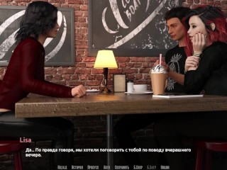 BARS (0.70 Rus) ASMR Walkthrough. Part 84.