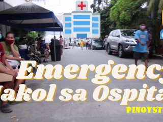 Pinoy Hunk Nagsarili sa Pasig City General Hospital (Umuwi Din Agad Pagkatapos Pumutok ang Etits)
