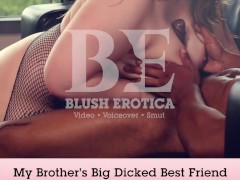 My Brother's Big Dicked Best Friend PROMO (Full video on Premium Pornhub)