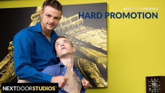 NextDoorStudios - Скотт Финн очень хочет этого продвижения