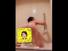 Bubble bath booty 
