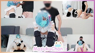 Cute fille avec masque cosplay Rem jouets de jeu, s’est fait baiser et jouir dans la bouche