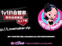 Video June Liu 刘玥 / SpicyGum - Chinese Teen Blowing & Riding a Cute Geek's Dick - Amateur (JL_100)