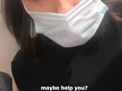 Секс в примерочной с продавцом консультантом - Screenshot 4 of 16 - Mother