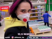 Preview 2 of Real Risky Sex in Man's Toilet - Public Agent PickUp Student in Walmart to Quick Fuck / Kisscat.xyz