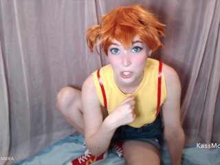 POV:Misty Delivers Spanking As The Official Cerulean CityGym Leader