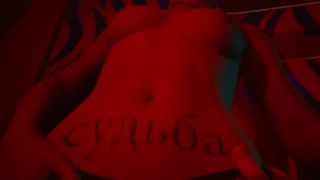SEX Scene With A Prostitute In Cyberpunk 2077