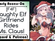 Preview 1 of [F4F] Naughty Elf Girlfriend Rides Ms. Claus!