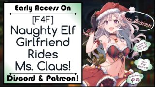 Ms Claus's Naughty Elf Girlfriend Rides F4F