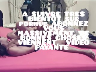 female orgasm, big tits, exclusive, ebony