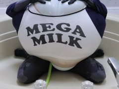 WWM - Mega Milk Giga Inflation