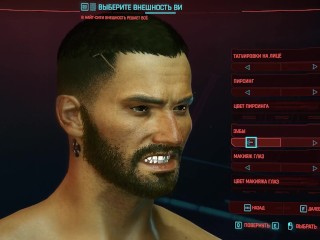 Cyberpunk. Male genitals - the choice of the size of a member of the hero | Porno Game 3d