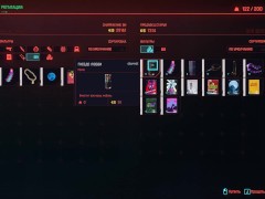Cyberpunk. Sex Shop is a special product on the shelves | Porno Game 3d