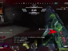 【クリップ】APEXLegends 1vs3 WIN