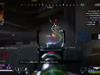 【クリップ】APEXLegends 1vs3 WIN