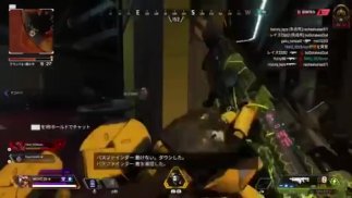 【剪辑】APEX1vs3胜