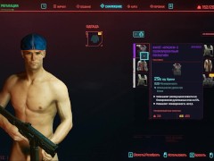 Cyberpunk - erotic atmosphere in the game (striptease