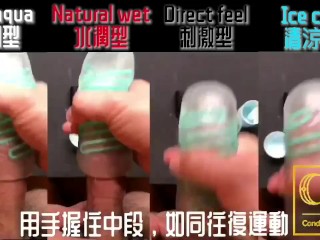 [達人開箱 ][CR情人]日本TENGA spinner04-PIXEL迴旋梯+TENGA 家的潤滑液們